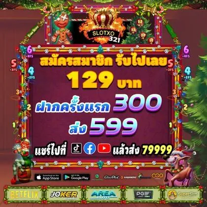 FICHA777 FICHA777